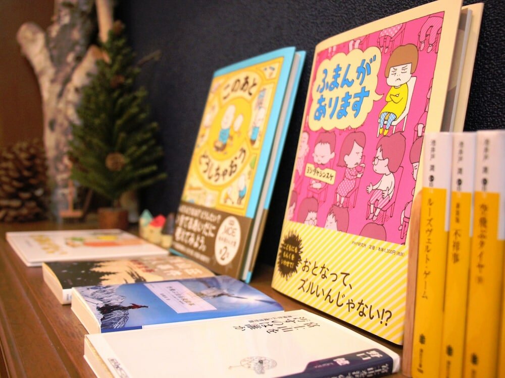 Фото Pension Morinokaze