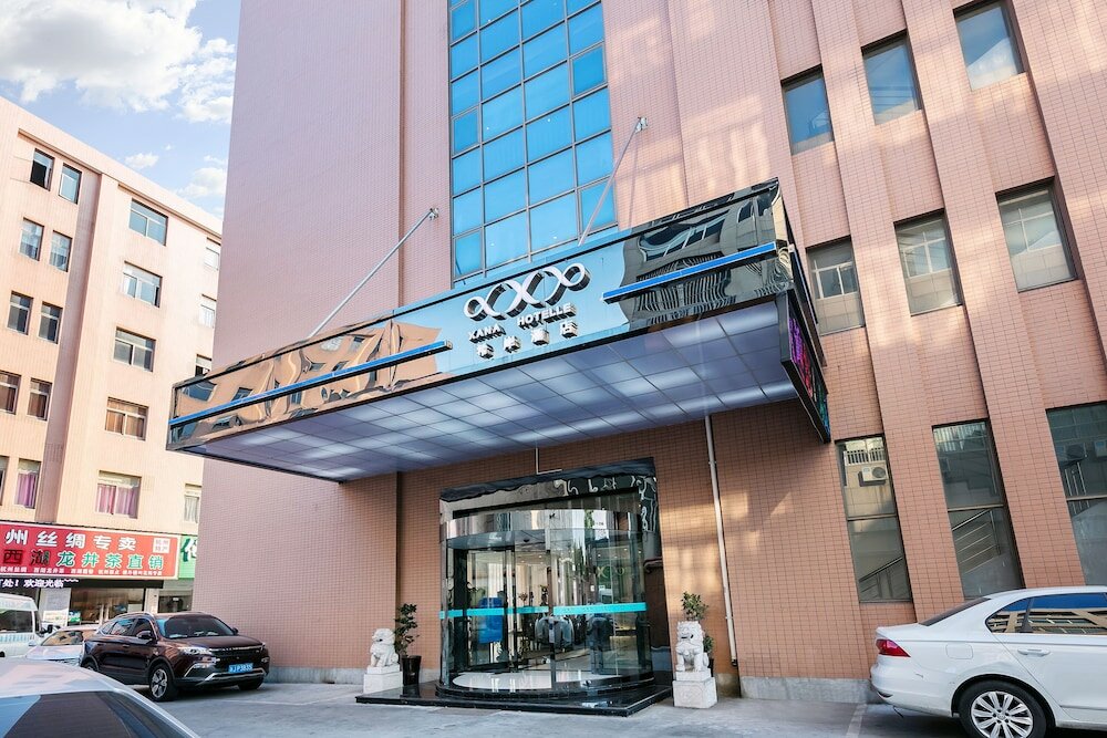 Фото Xi'an Hotel Xiaoshan Airport Branch