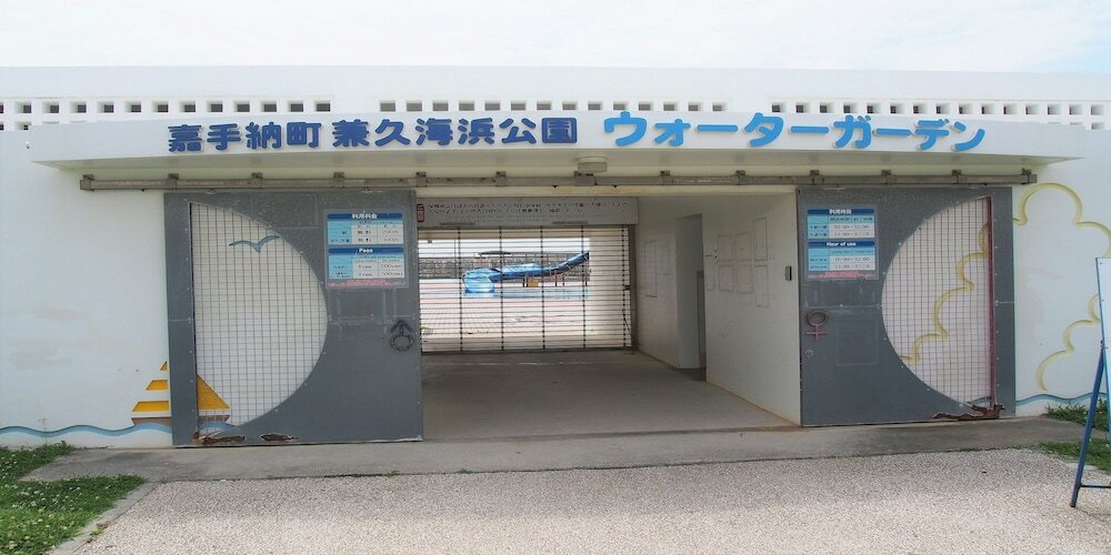 Фото Lagoon Palace