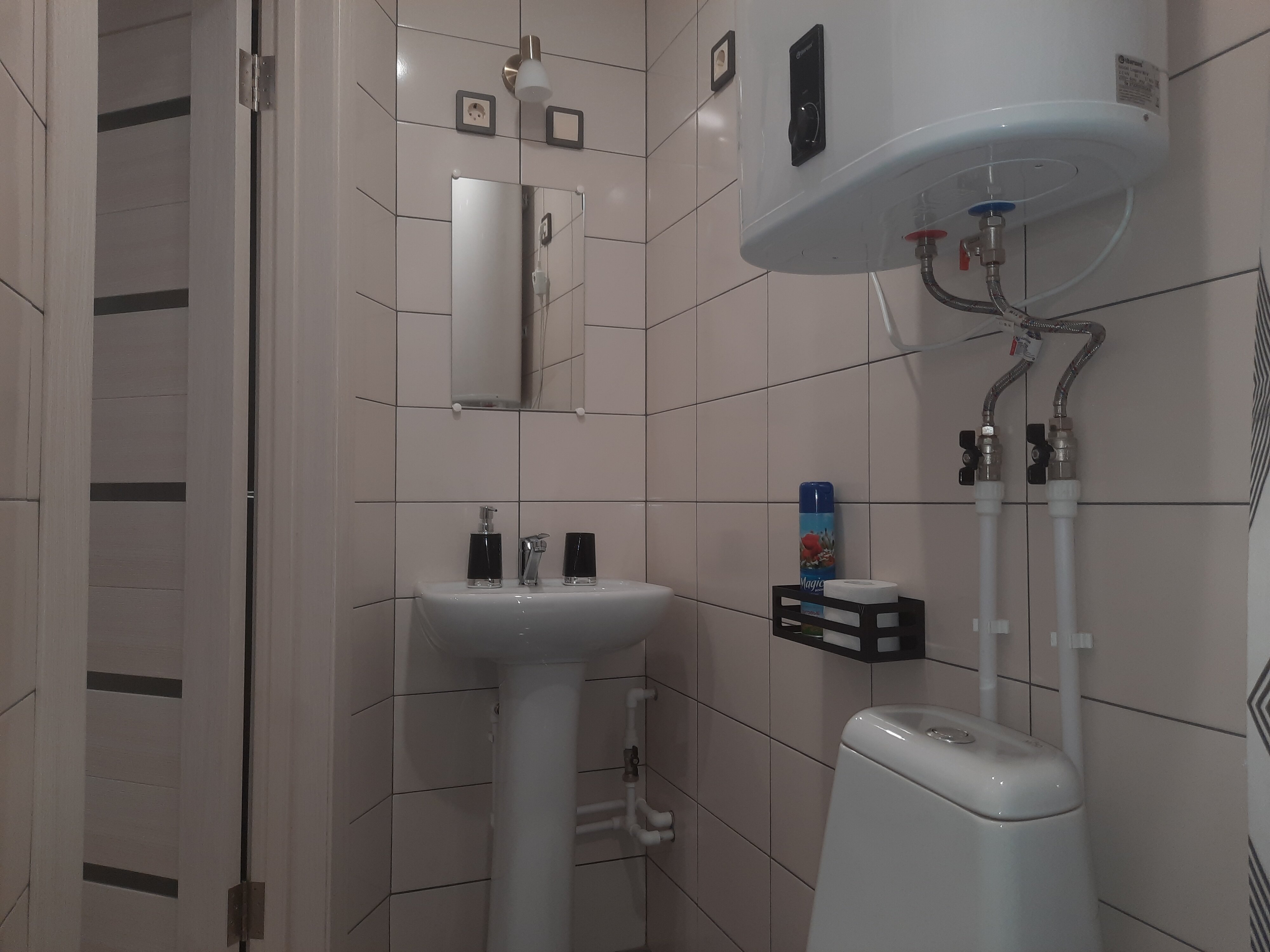 Фото Дружба Авиа