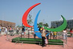 All-Russian Society of the Disabled People (Severniy Subdistrict, 3rd Moskovskiy Drive, 8), community organization