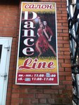 Dance line (Bolshaya Nizhegorodskaya Street, 71А) ، ازياء الرقص