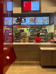 Rostic's (Gagarin Avenue, 48/4), comida rápida