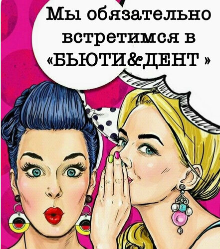 Все фото