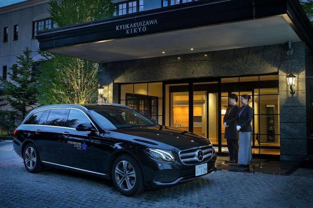 Фото Kyukaruizawa Kikyo, Curio Collection by Hilton