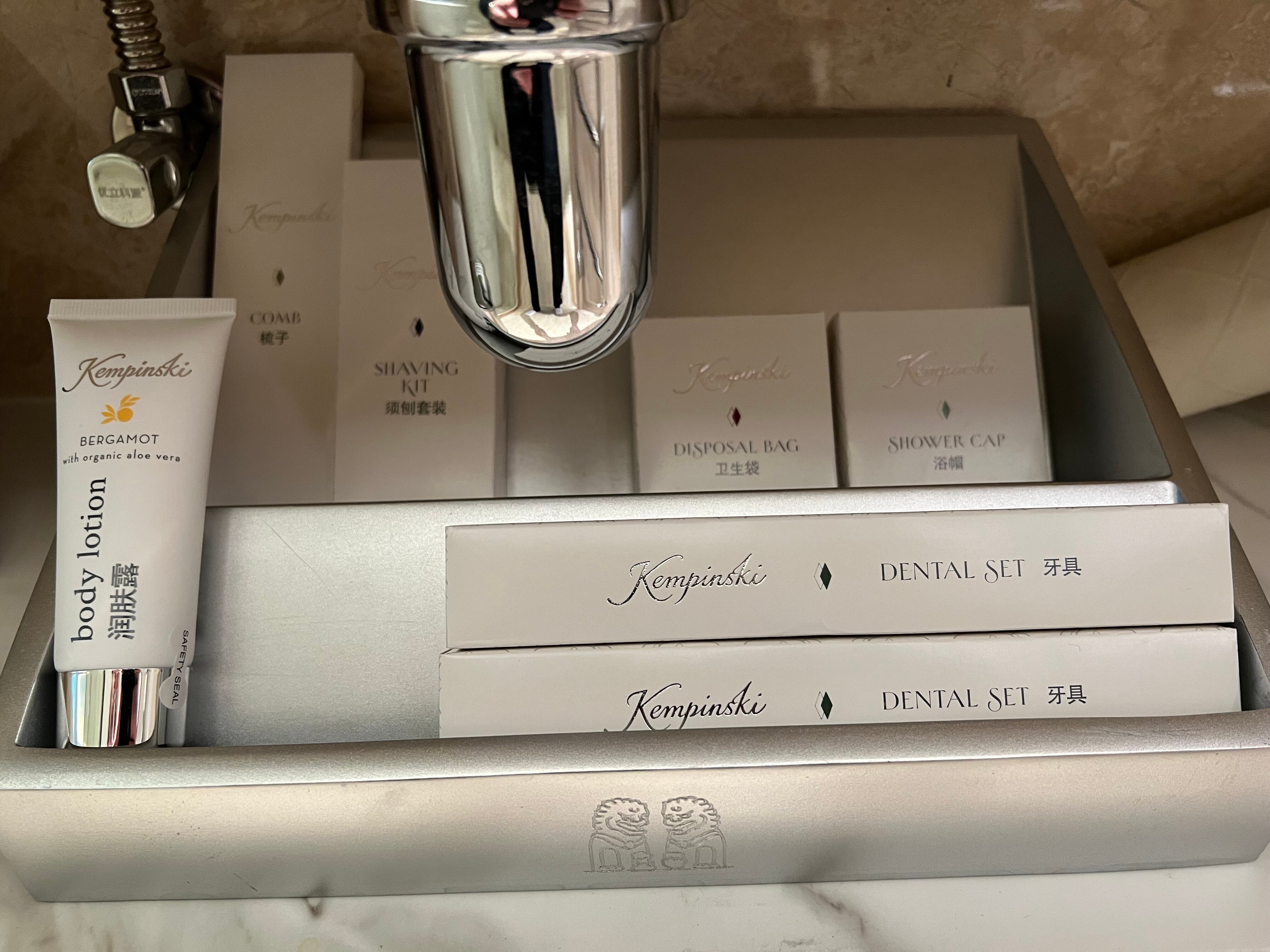 Фото Kempinski Hotel Beijing Lufthansa Centre