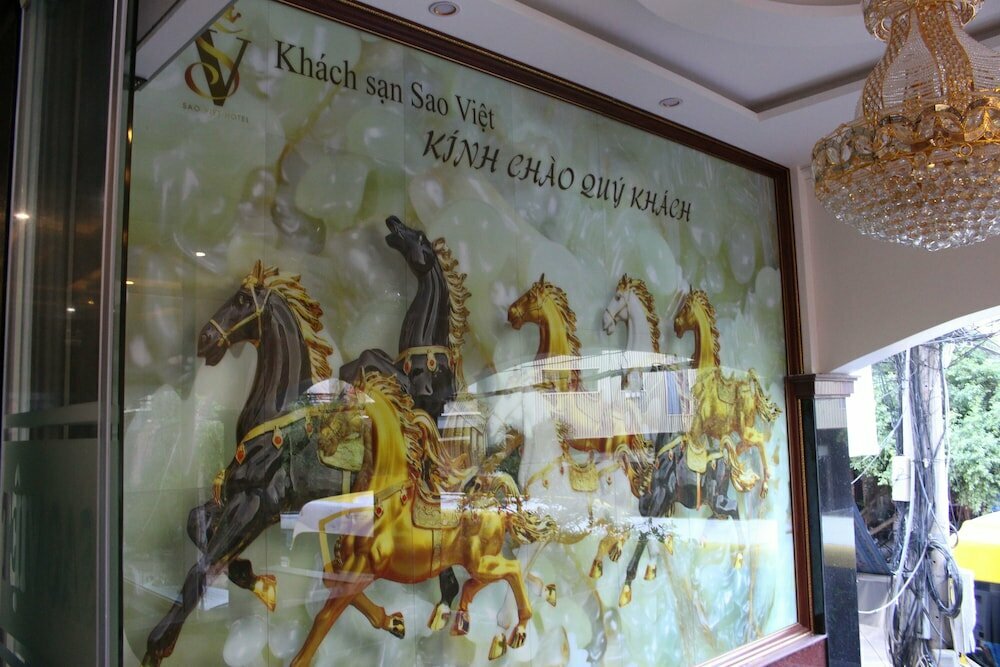 Hotel Khach San Sao Viet, Qui Nhơn, photo