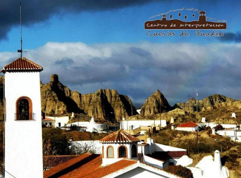 Фото Cuevaalegria