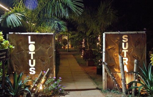 Гостиница Lotus Sutra в Арамболе