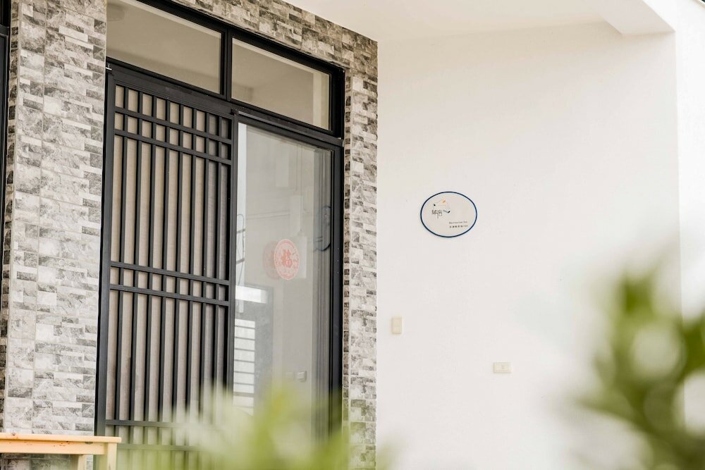 Фото Destination Inn