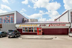 Иное жильё Клубный Квартал