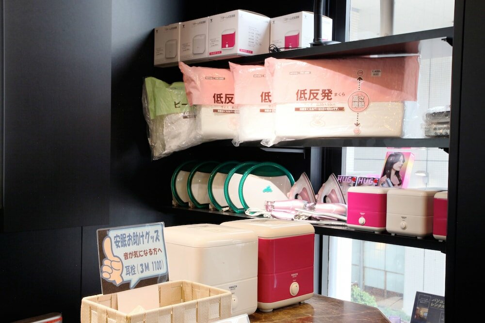 Фото Hotel Abest Nagano Ekimae