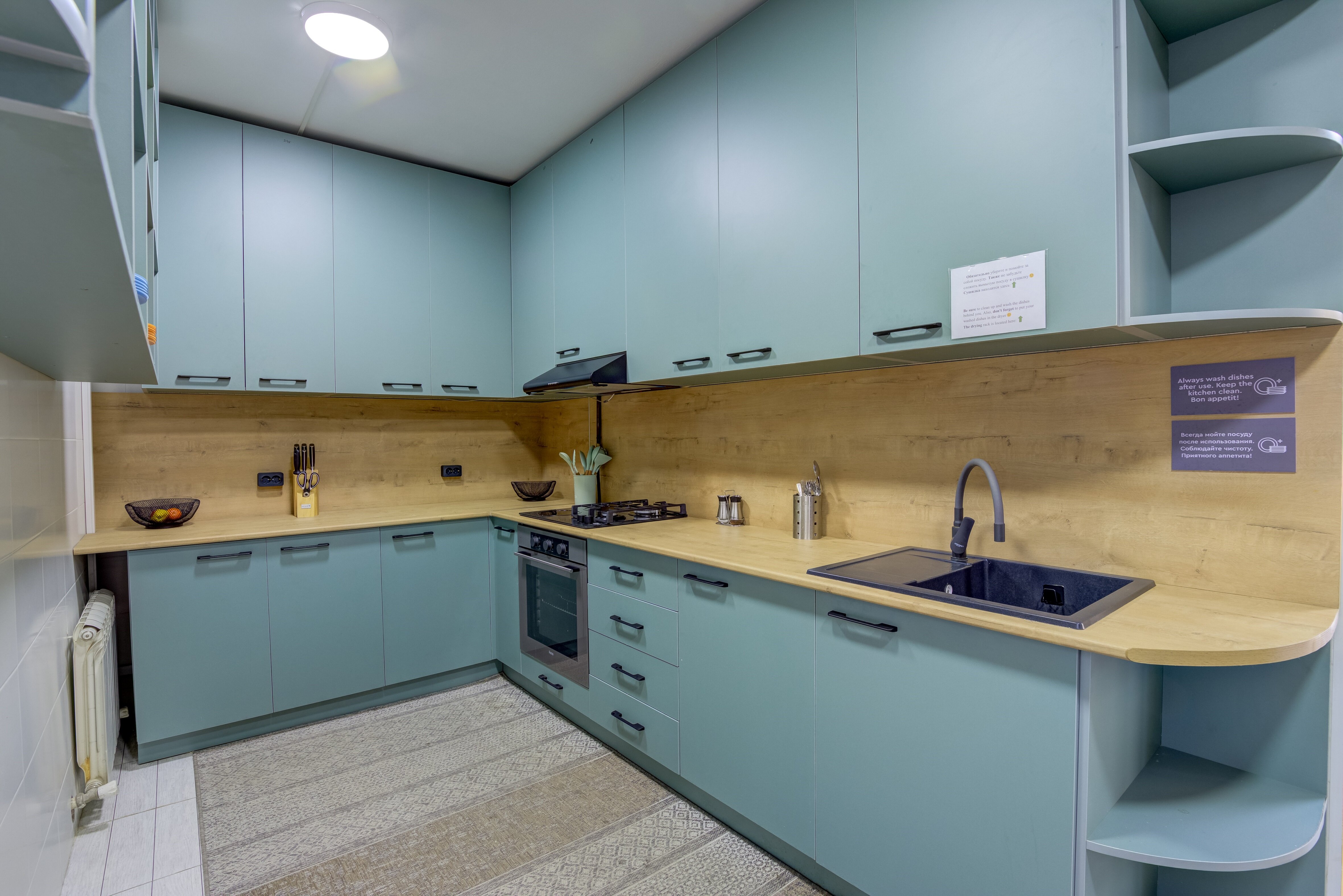 Фото People Hostel & Coworking