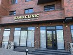 Saab Clinic (ulitsa Yaroslavskogo, 12), medical center, clinic