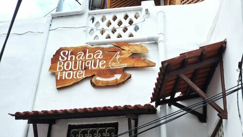 Гостиница Shaba Boutique Hotel в Занзибаре