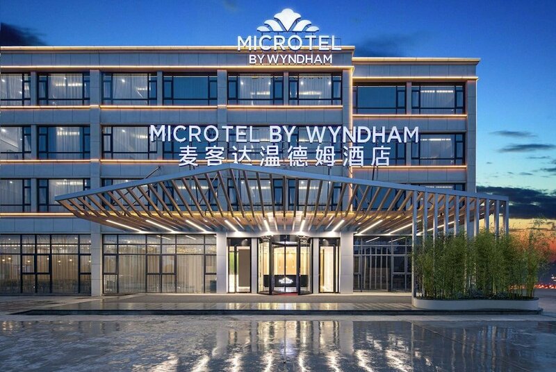 Гостиница Microtel by Wyndham Hangzhou в Ханчжоу