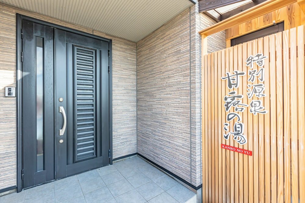 Фото Long Vacation