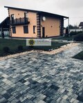 Trotuarnaya plitka StroyLus (Village of Nagornoye, Sovkhoznaya ulitsa, 32А) ، رصف البلاط