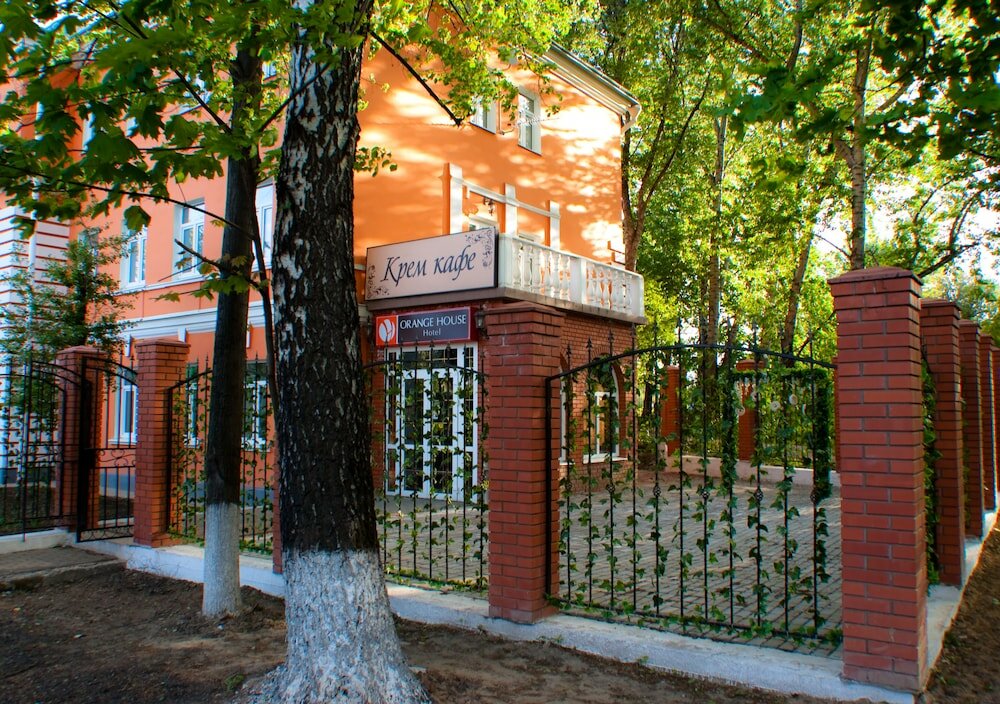 Фото Orange House