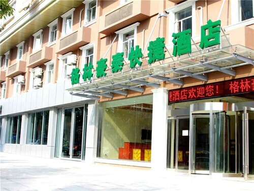 Гостиница GreenTree Inn Zhenjiang Gaotie Wanda Square Express Hotel в Чжэньцзяне