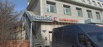 Подшипник.ру (Sumskaya Street, 66А) ، اتجاهات