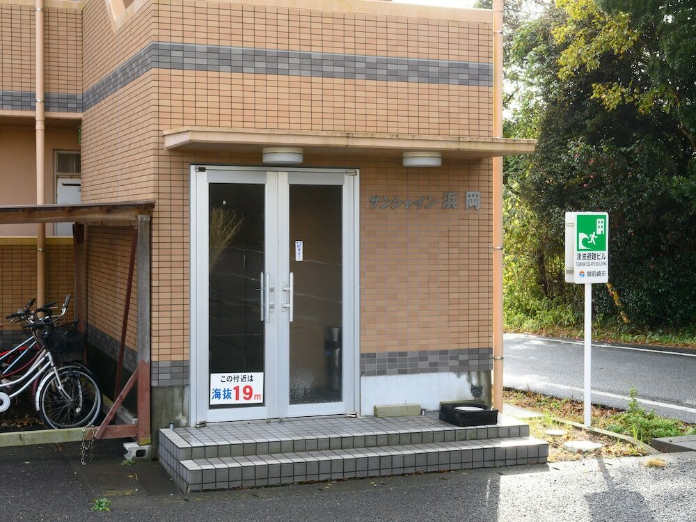 Фото Tabist Sunshine Hamaoka