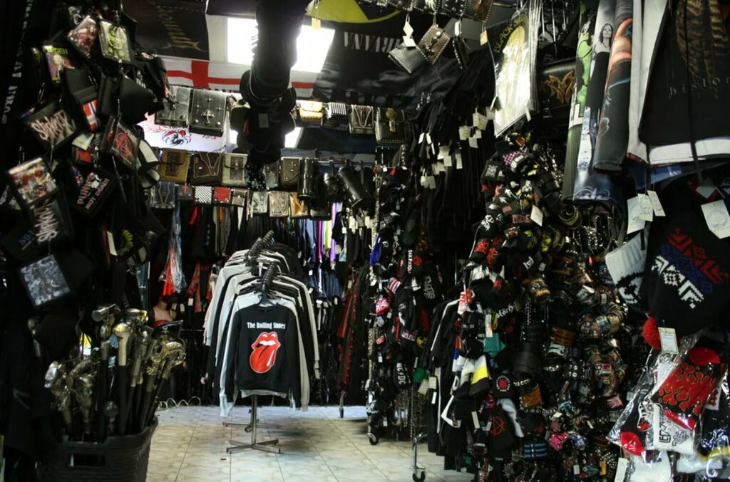 Музыкальный магазин MetalShop Kuolevainen, Истра, фото