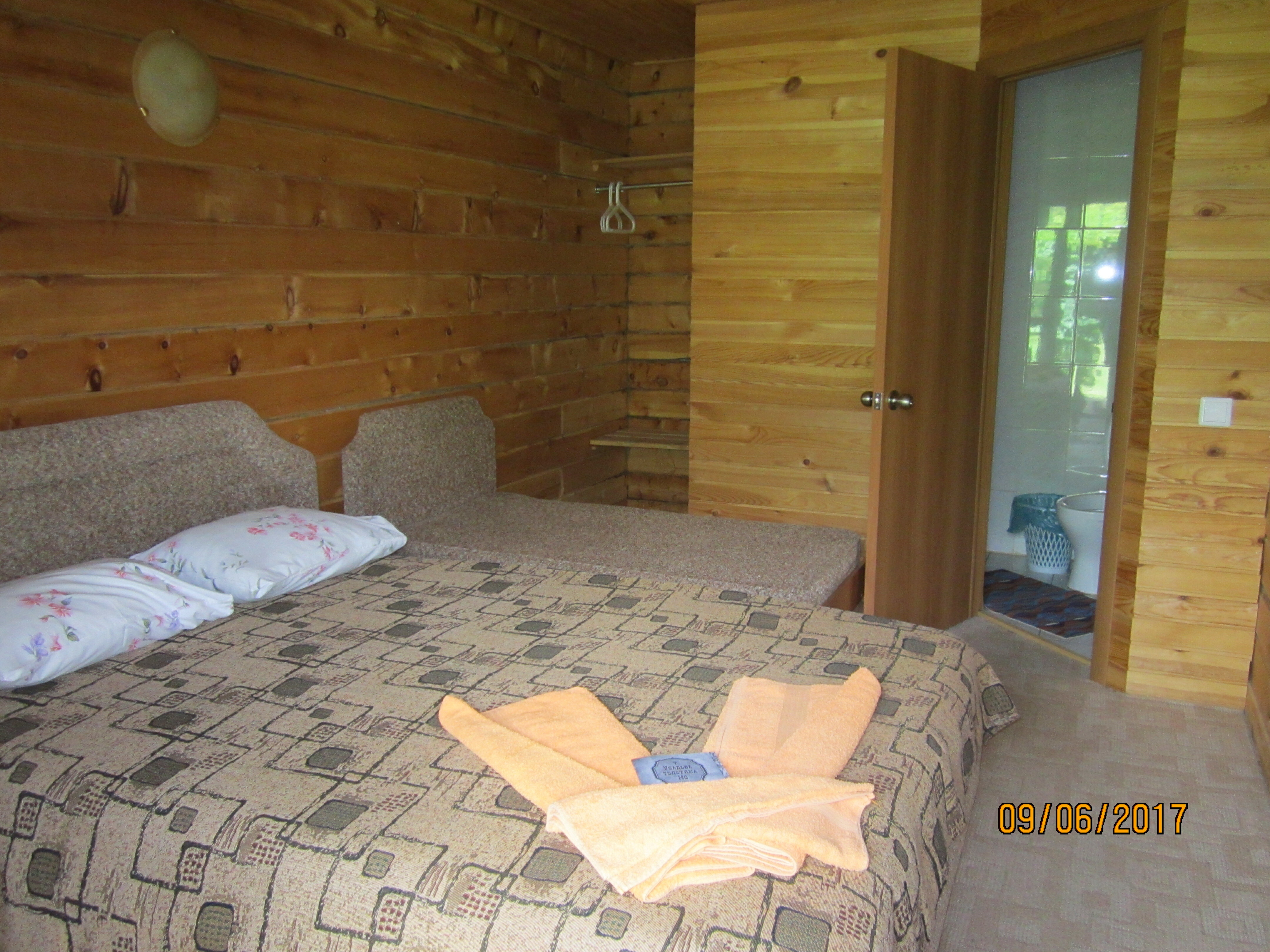 Фото Усадьба толстяка МО