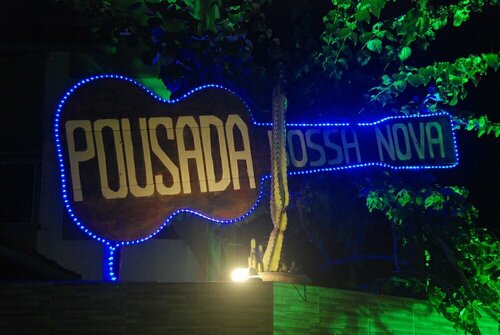 Гостиница Hotel Pousada Bossa Nova в Масейо