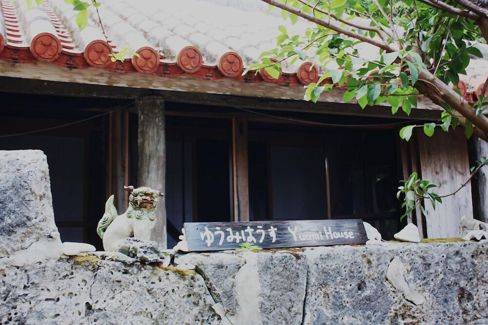 Фото Kominka Yuumi house - Hostel