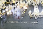 Лампа люкс (просп. Победы, 92, Липецк), светильники в Липецке