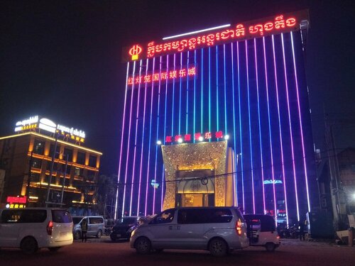 Гостиница Rujia Hotel в Сиануквиле