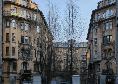 Апартаменты Center City Flats Central Station в Санкт-Петербурге