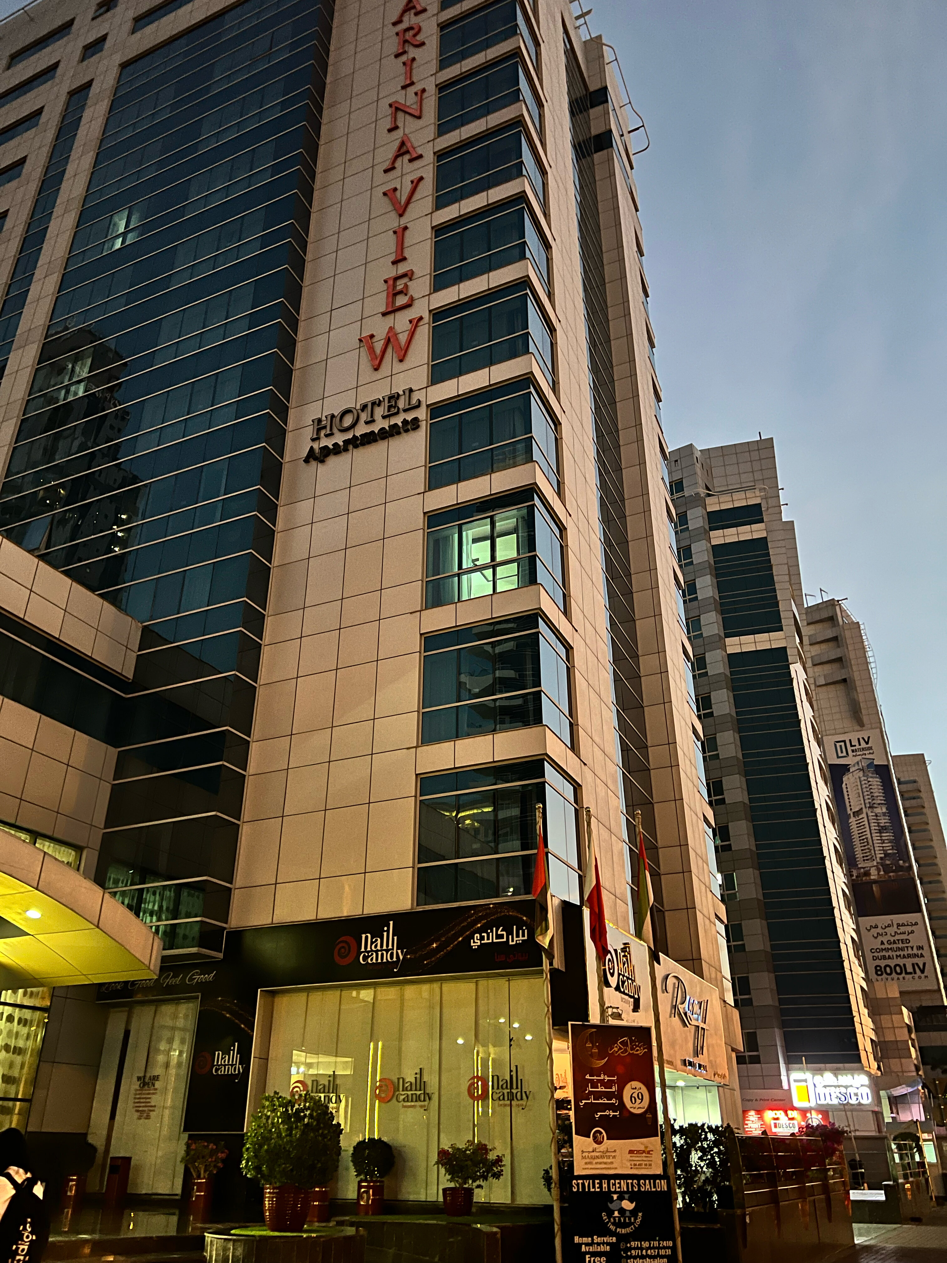 Фото Marina Hotel Apartments