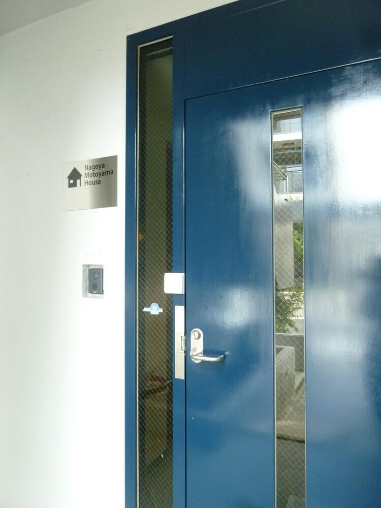 Фото Nagoya Motoyama House B