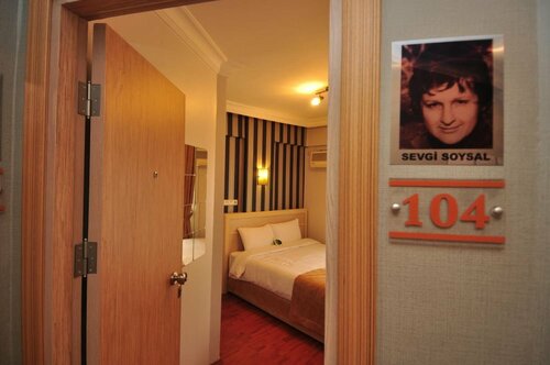 Гостиница Mini Hotel в Конаке
