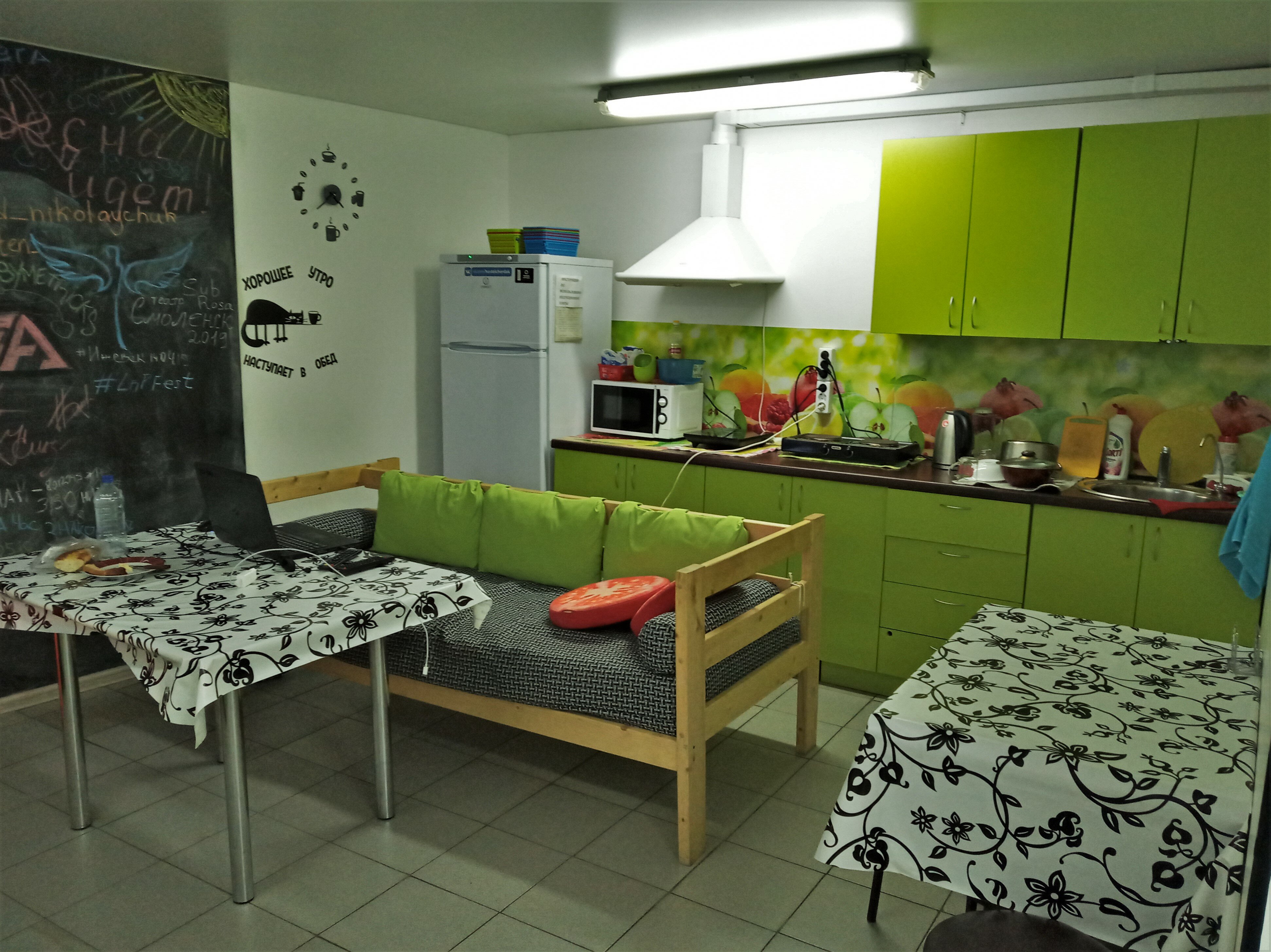 Фото отеля 1