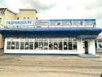 Gidroizol.ru (Moskovskoe Highway, 17Вк2) ، الأسقف ومواد التسقيف