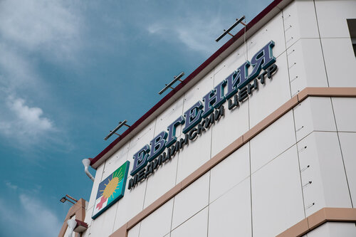 Seks xotini cuckold soat