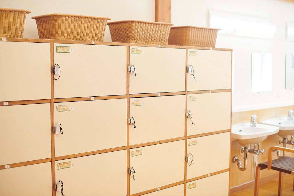 Фото Ongakunomori