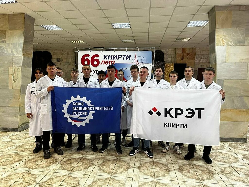 Research institute Калужский научно-исследовательский радиотехнический институт, Jukoff, photo
