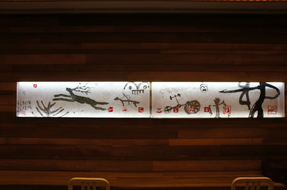 Фото Hotel Sunbee Insadong 