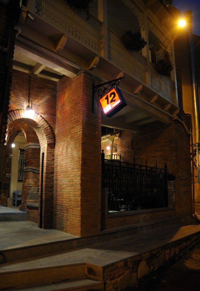 Фото № 12 Boutique Hotel