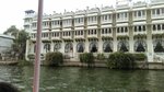 Devra Udaipur
