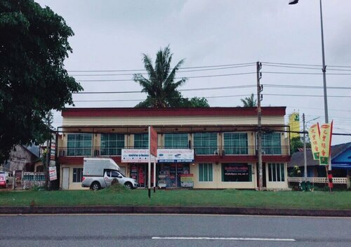 Гостиница Andaman Place
