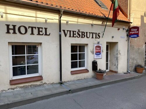 Гостиница Stay Express Hotel в Вильнюсе