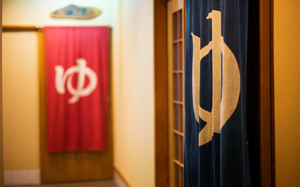 Фото Bonsai Shimonoseki