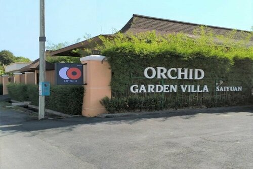 Capital O847 Orchid Garden Villa
