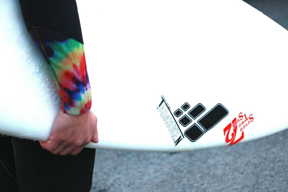 Фото Minsyuku Kanegahama