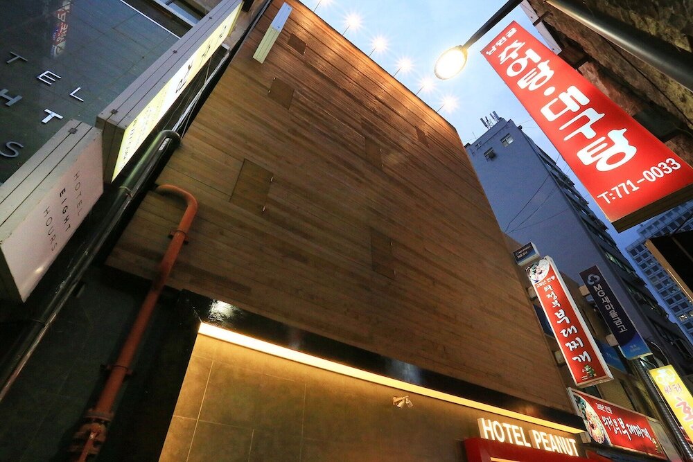 Фото Peanut Hotel